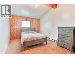 207 Brown Street, Paddockwood Rm No  520, SK S0J0N0 Photo 12