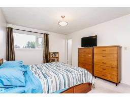 18316 78 Av Nw, Edmonton, AB T5T2A9 Photo 25
