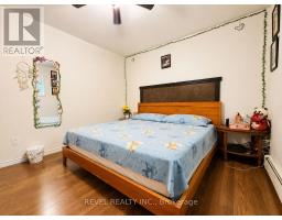 Bedroom - 146 Pine Street N, Timmins, ON P4N6L1 Photo 6