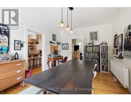 89 Grout Street, Champlain, ON K0B1R0 Photo 13