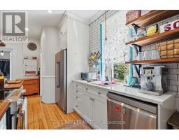 89 Grout Street, Champlain, ON K0B1R0 Photo 17