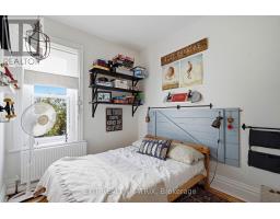 89 Grout Street, Champlain, ON K0B1R0 Photo 25