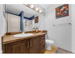 #136 16035 132 St Nw, Edmonton, AB T6V0B4 Photo 6