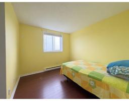 Storage - 23 Rue De La Soeur-jeanne-marie-chavoin, #510, Gatineau, QC J8Z1V9 Photo 8