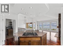 4pc Bathroom - 1581 Gregory Road, West Kelowna, BC V4T2V7 Photo 13