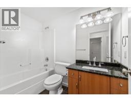 1581 Gregory Road, West Kelowna, BC V4T2V7 Photo 49