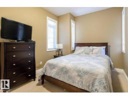 #4 85 Northridge Dr, St  Albert, AB T8N3N3 Photo 28