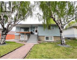 560 Northmount Drive NW - photo 1
