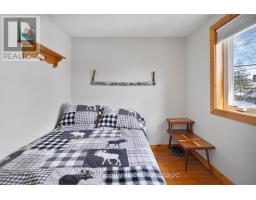 2242 Highway 124, Whitestone, ON P0A1G0 Photo 30