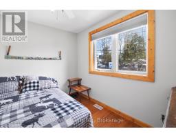 2242 Highway 124, Whitestone, ON P0A1G0 Photo 31