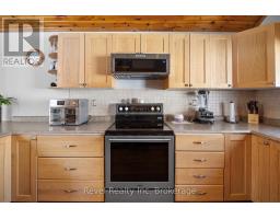 2242 Highway 124, Whitestone, ON P0A1G0 Photo 7