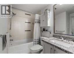 313 5099 Springs Boulevard, Tsawwassen, BC V4M0A2 Photo 22