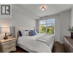 313 5099 Springs Boulevard, Tsawwassen, BC V4M0A2 Photo 17