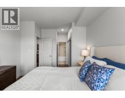 313 5099 Springs Boulevard, Tsawwassen, BC V4M0A2 Photo 18