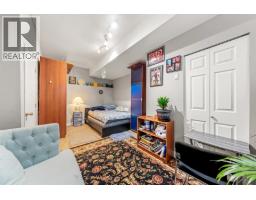1 11495 Cottonwood Drive, Maple Ridge, BC V2X6C8 Photo 17