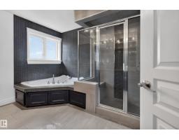 3308 Somerset Dr, Sherwood Park, AB T8H0K5 Photo 37