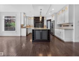 3308 Somerset Dr, Sherwood Park, AB T8H0K5 Photo 16