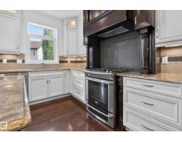 3308 Somerset Dr, Sherwood Park, AB T8H0K5 Photo 20