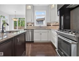 3308 Somerset Dr, Sherwood Park, AB T8H0K5 Photo 19
