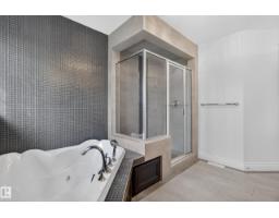 3308 Somerset Dr, Sherwood Park, AB T8H0K5 Photo 39