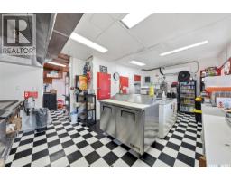 315 Maclachlan Avenue, Manitou Beach, SK S0K4T1 Photo 12