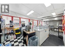 315 Maclachlan Avenue, Manitou Beach, SK S0K4T1 Photo 19
