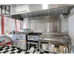 315 Maclachlan Avenue, Manitou Beach, SK S0K4T1 Photo 20