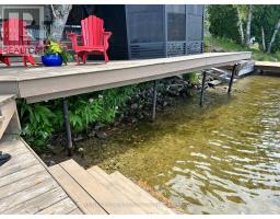 45 Lefebvre Peninsula, Moonbeam Road, Kapuskasing, ON P0L1V0 Photo 8