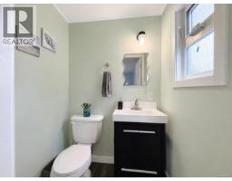 41 2700 Woodburn Rd, Campbell River, BC V9W4H4 Photo 13