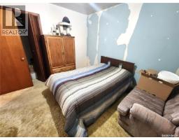 215 Menzies Street, North Portal, SK S0C1W0 Photo 12