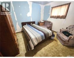 215 Menzies Street, North Portal, SK S0C1W0 Photo 11