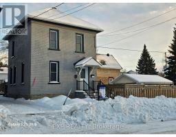 A - 9 Kent Street, Smiths Falls, ON K7A1B5 Photo 18