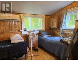1480 Gairloch Road, New Lairg, NS B0K2A0 Photo 9