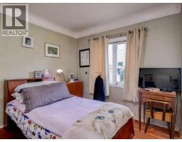 2607 Shelbourne St, Victoria, BC V8R2Z2 Photo 10