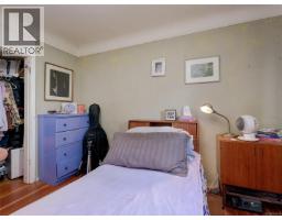 2607 Shelbourne St, Victoria, BC V8R2Z2 Photo 11