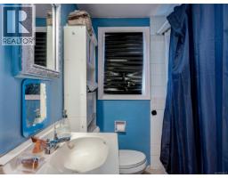 2607 Shelbourne St, Victoria, BC V8R2Z2 Photo 12
