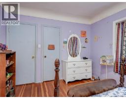 2607 Shelbourne St, Victoria, BC V8R2Z2 Photo 14