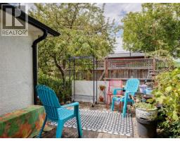 2607 Shelbourne St, Victoria, BC V8R2Z2 Photo 16