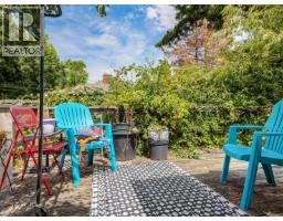 2607 Shelbourne St, Victoria, BC V8R2Z2 Photo 17