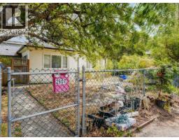 2607 Shelbourne St, Victoria, BC V8R2Z2 Photo 22