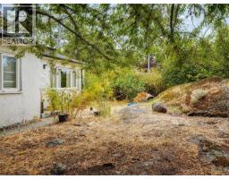 2607 Shelbourne St, Victoria, BC V8R2Z2 Photo 23