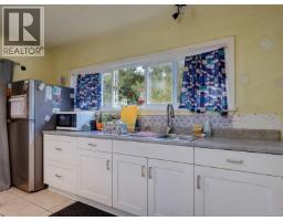 2607 Shelbourne St, Victoria, BC V8R2Z2 Photo 7
