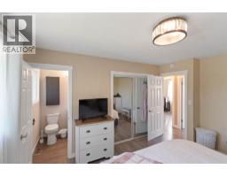 4pc Bathroom - 41 Breccia Drive, Logan Lake, BC V0K1W0 Photo 12