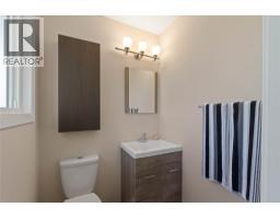 4pc Bathroom - 41 Breccia Drive, Logan Lake, BC V0K1W0 Photo 13
