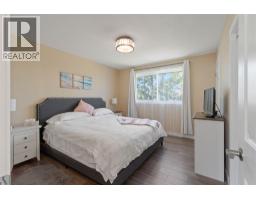 2pc Ensuite bath - 41 Breccia Drive, Logan Lake, BC V0K1W0 Photo 11