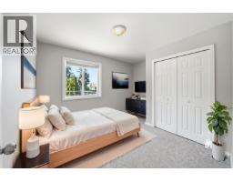 3970 Bovanis Rd, Bowser, BC V0R1G0 Photo 35
