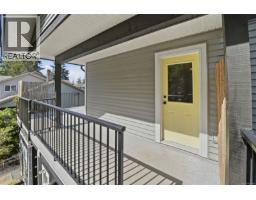 3970 Bovanis Rd, Bowser, BC V0R1G0 Photo 38