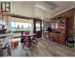 Office - 4453 Barclay Rd, Campbell River, BC V9W4Z1 Photo 12