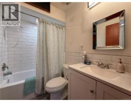 Storage - 4453 Barclay Rd, Campbell River, BC V9W4Z1 Photo 19