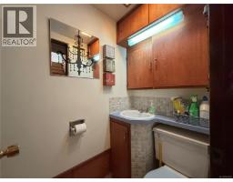 Office - 4453 Barclay Rd, Campbell River, BC V9W4Z1 Photo 23